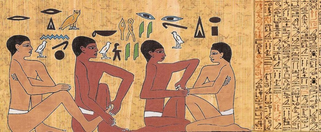 Изображение массажа на древнеегипетском папирусе